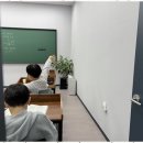 목동다산학원