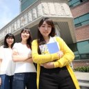 송호대학교 이미지