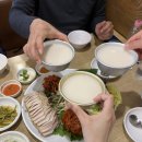 바른식 시골보쌈 앤 옹심이 | 사당맛집 바른식 시골보쌈&amp;감자옹심이, 관악산 등산 후 방문