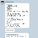 6392 | 결혼(준비)일지 (17). 결혼식 가성비 DVD 스냅스타 계약후기 [짝꿍코드 1만 원 + 개인페이백 커피쿠폰]