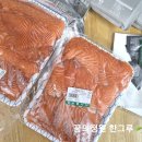 정진수산 이미지