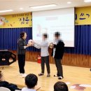 전주우아중학교 이미지