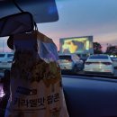 이천시 종합운동장 테니스장 이미지