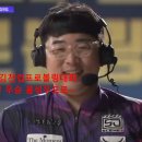 [Korea PBA] 2022 김천컵 프로볼링대회 TV파이널_결승 단체-개인전 FULL~ 이미지