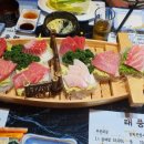 태풍참치 이미지