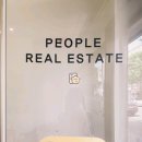 피플부동산공인중개사사무소 이미지