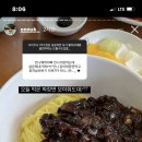 백억멋쟁이패션