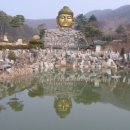 와우정사 이미지