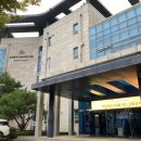 강화군청 이미지