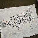한지촌 이미지