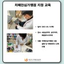 세성심약국 이미지