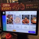 불탄정 네이버블로그