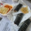 (주)대창종합관리 다이닝코드