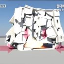 베스코아 이미지