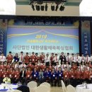 M복싱클럽 | 소새울역복싱 M복싱클럽에서 다이어트와 건강을 찾아보세요