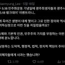 가나광고기업