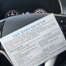 동신공업사 이미지