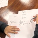 캘리그라피(목) 이미지