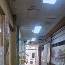 혜안공인중개사사무소 이미지