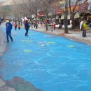 용문국민체육센터 체육관 이미지