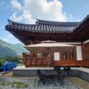 스테이 맑음 이미지