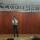 수원-0420 이미지