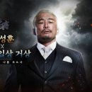 파워인터넷PC방 이미지