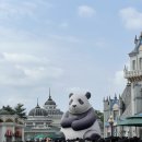 자이언트PC방 용인에버랜드점 | 에버랜드 눈치게임 실패?/ 나비체험관/ 판다월드/ 바오하우스/ 산리오 페어리 타운/ 거품멍전 (꿀팁까지!)