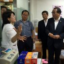 가란도보건진료소 이미지