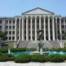 경희대학교 이미지