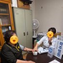 17통경로당 이미지