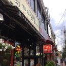 영화속의 김밥이야기 이미지