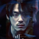 비밀 - 수성구 | 비밀