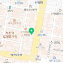 큐프라임부천치과의원 이미지