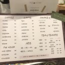 천호지길24 네이버블로그
