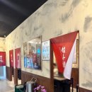 정은쌈밥 | [경기 평택] 포승맛집 점심식사 장소를 찾는다면 ? &#34; 설우정 포승점 &#34; 돌판제육쌈밥 후기!