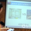 서천소방서-10 이미지