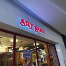 빅보이양념통닭 - 경주시 화전길 136 | [삼성 코엑스몰 맛집] 강남 코엑스몰 샤이바나 미국남부가정식 세트메뉴