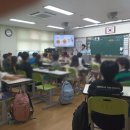 해든초등학교 | 금융교육 해든초등학교 용돈마법사 남호에듀대표 장정륜 진행후기