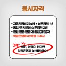 양성자동차   정비소 이미지