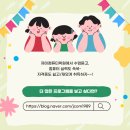 컴퓨터ITQ(엑셀) 이미지