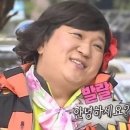 로얄짐 1호점 이미지