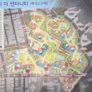 부곡5단지 이미지