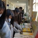 영신중학교 이미지