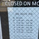 [천안 쌍용동] 소금빵 맛집으로 유명한 "수진제과점" 내돈내산 후기