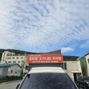 (주)잭와규