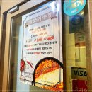 강남닭갈비 이미지