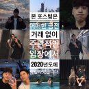 편 안(comfort) 이미지