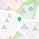 이디야커피평택서정이충점