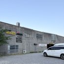 펠리즈글램핑 | [ 내돈내산 여행🚘 ] 글램바오 펜션&amp;글램핑 바오4 | 가격정보 &amp; 가족단위 숙소 추천